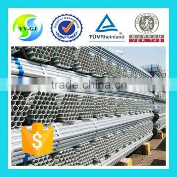 Galvanized steel pipe price/galvanized steel tube A178C