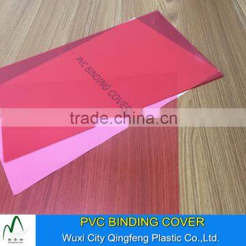 Colorful PVC Book Binding Cover Sheets 0.15mm 0.25mm 0.3mm Transparent PVC Sheet