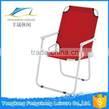 YH-B065 Yongkang folding beach chair, foldable beach chair,beach folding chair