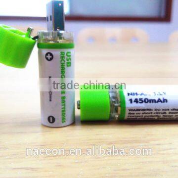 1.2V 1450mAh Built-in rechargeable USB Plug AA Ni-Mh battery fdrcd