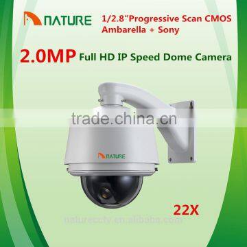 22X 1080P 2.0MegaPixel Full HD Network IP high Speed Dome Camera CCTV HD IP PTZ Camera CMOS Ambarella + Sony