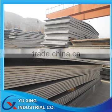 C45 Hot rolled ms carbon steel plate