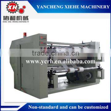 Automatic Ultrasonic Slitting Machine