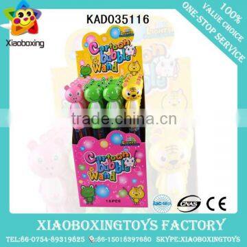 Wholesale plastic Bubble guns summer toys