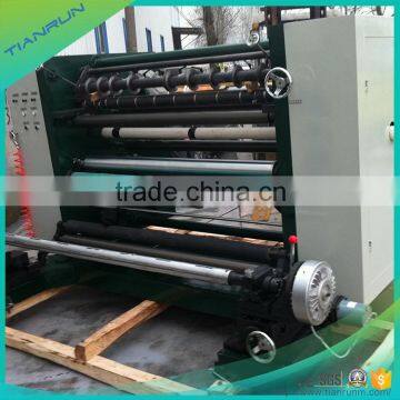 Horizontal Type High-speed Slitting & Rewinding Machine photo-2