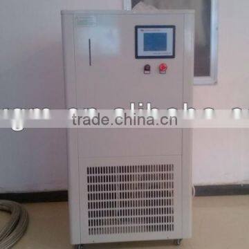 ZT-20-200-80 refrigeration unit