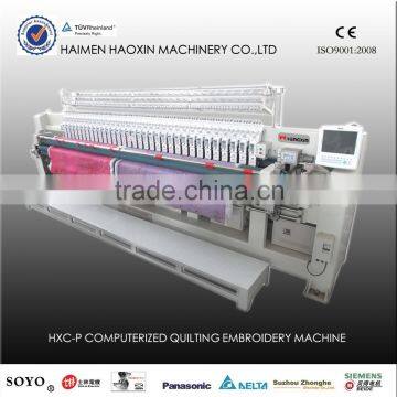 HXC-325P computerized quilting embroidery machine,industry quilting machine