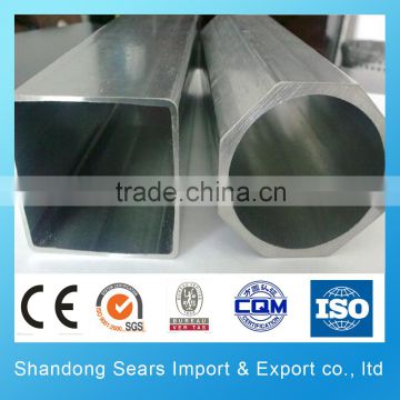 20 inch out diameter aluminum pipe 6061 t6 aluminum tube aluminum square hollow tube