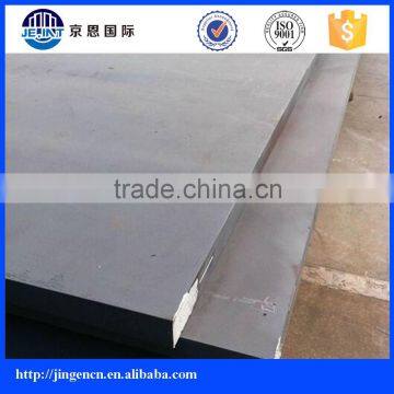Low Alloy Weather Resistant Corten Steel Plate photo-5
