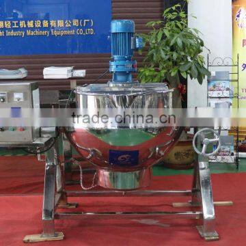 Top quality stainless steel 200L cooking equipment with agitator mixer