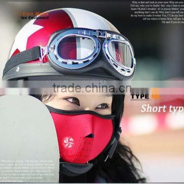 Neoprene Neck Warm Half Face Windproof Mask Winter Veil Bike Bicycle Cycling neoprene face mask