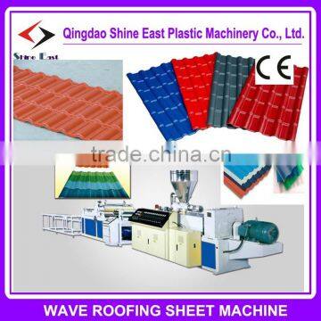 High output! Colorful! Plastic tile machine / plastic sheet / plate / board tile making machine manufacturer