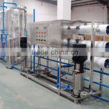 Water Treatment Equipment Reverse Osmosis Water System