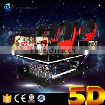 Fashion Game Euipment 5d Cinema Hall Seats, Thrilling 5d Cinema photo-2