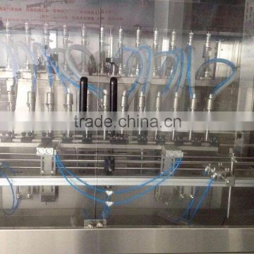 filling machine