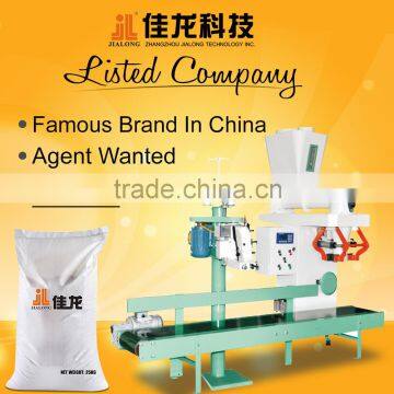 1-10KG powder filling machine/flour filling machine with conveyor and sewing machine