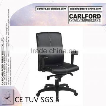 2014 CE TUV artificial leather chair D-9105H chair office chair furniture office furniture