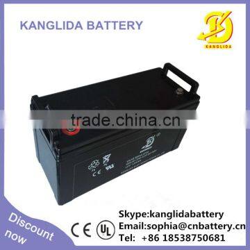 12v 120ah Lead Acid Battery photo-3