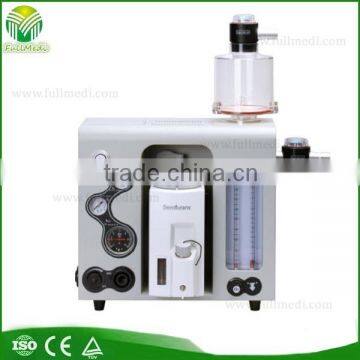 FM-CV Portable Veterinary Anesthesia Machine With Top Quality