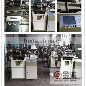 Fully Fashion Decorate Glove Jacquard Knitting Machine