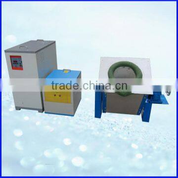 New Condition CE Certification Metal Induction Melting Furnace