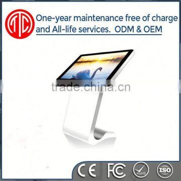 Standing Alone Multimedia Kiosk media player digital signage box