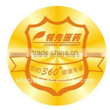 laser security sticker