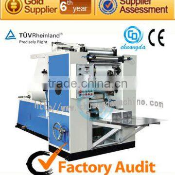 D:CDH-200-2 Box-drawing Face Tissue Machine