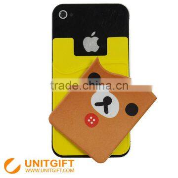 Phone silicone holder