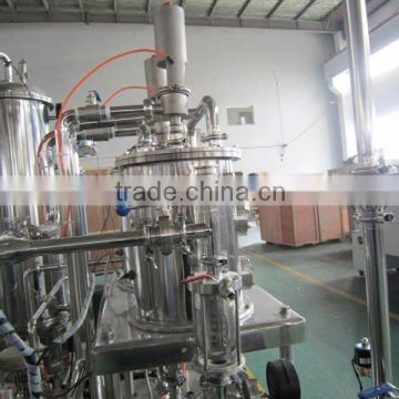 automatic gas water mixing tank