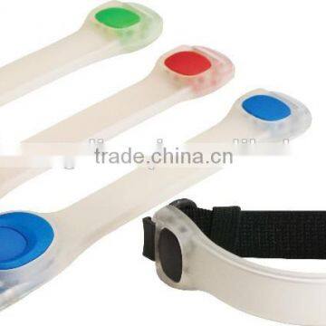 Arm light