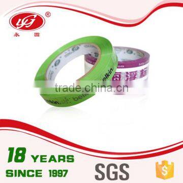 Bopp Adhesive Tape Jumbo Roll Packing Tape