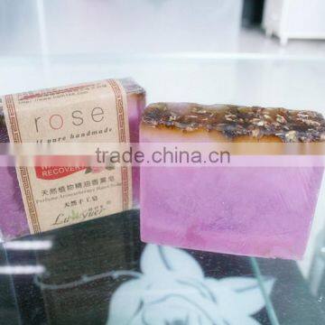 Natural honey oat soap bar