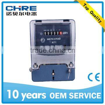 X71single phase electricity meter CHRE China Factory