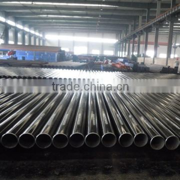 schedule40 HFW steel pipes