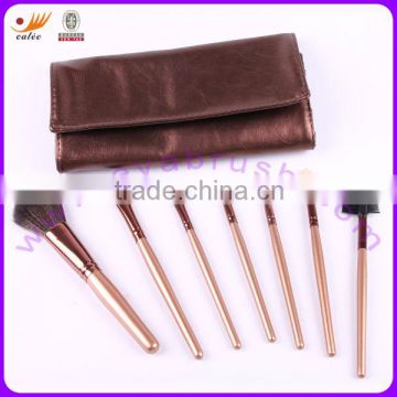 7pcs High-end Professional Makeup Brush Set with Leather Bag