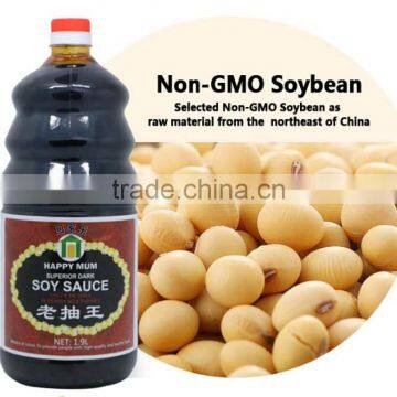 Best Quality Chinese Glass Bottle Natural Dark Soy Sauce
