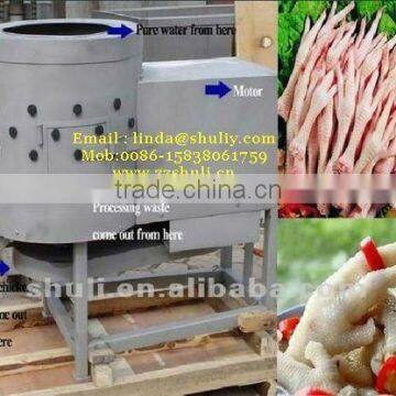 stainless steel Chicken Paw Peeling Machine 0086-15838061759