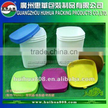 PP milk powder boxes