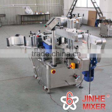 JHBD Series LH-Hot sale easy operate semiautomatic round bottle labeling machine