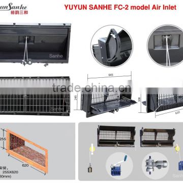 YUYUN SANHE poultry ventilation equipment FC-2 air inlet / air vent / air cooling window