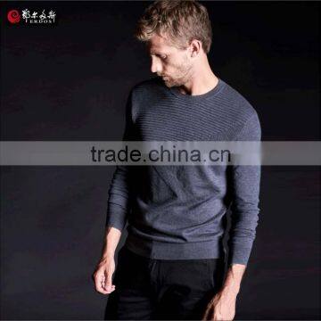 Erdos latest sweater designs for men