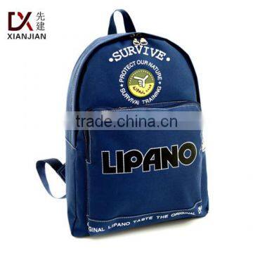 Students Letters Fashion Backpack BWQ0794