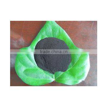 phosphrous humate