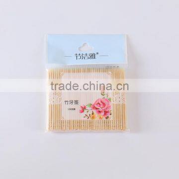 Disposable Tableware Bamboo Toothpicks photo-2