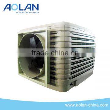 Evaporative cooler fan for general cooling for commerce