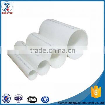 1-16 inch diameter pvc pipe price for agriculture