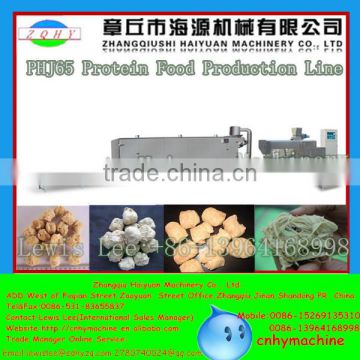 HAIYUAN Brand 300kg/h Industrial And Commercial Textured Soya Protein Making Machine