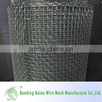 Crimped Wire Mesh Screen