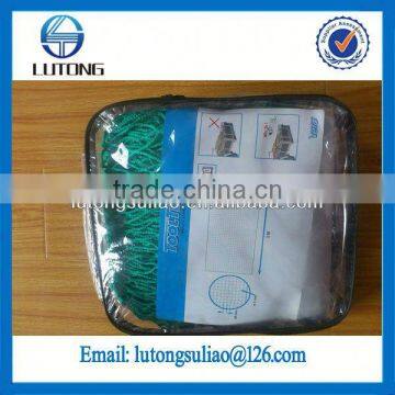 fishing nets wholesale made in china